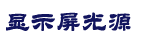 安徽省安庆市岳西县俗响指焊接设备有限合伙企业